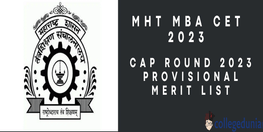 MAH MBA CET CAP Round 2023 Provisional Merit List Released